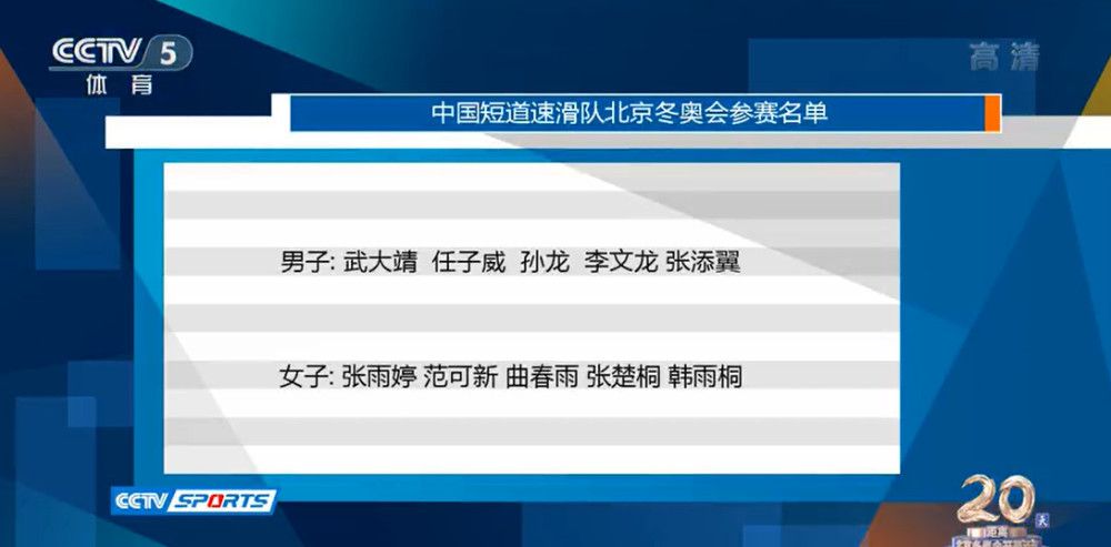由卢庚戌执导，徐娇、谢彬彬、晏紫东、SNH48黄婷婷、吕绍聪、金志文联袂主演，保剑锋、曾黎特别出演的校园爱情电影《一生有你》最新定档11月29日全国上映，以青春姿态进军贺岁档，成为这个冬天情侣观影的最佳选择